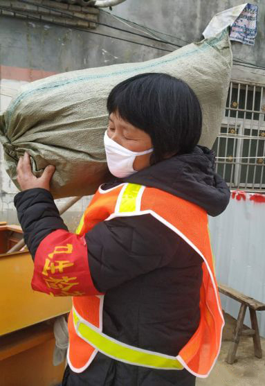 0033990威尼斯(中国)有限公司 -Best Of Best