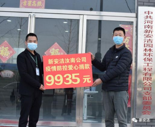 0033990����˹(�й�)���޹�˾ -Best Of Best