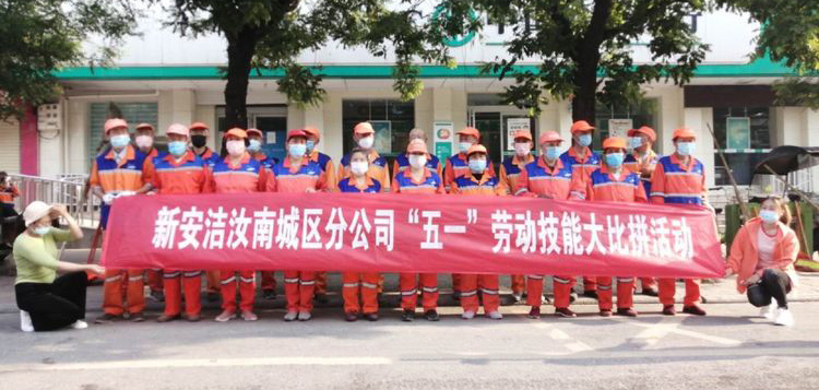 0033990����˹(�й�)���޹�˾ -Best Of Best