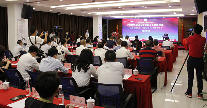 0033990����˹(�й�)���޹�˾ -Best Of Best