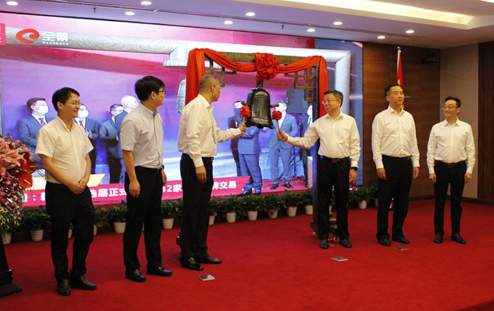 0033990����˹(�й�)���޹�˾ -Best Of Best